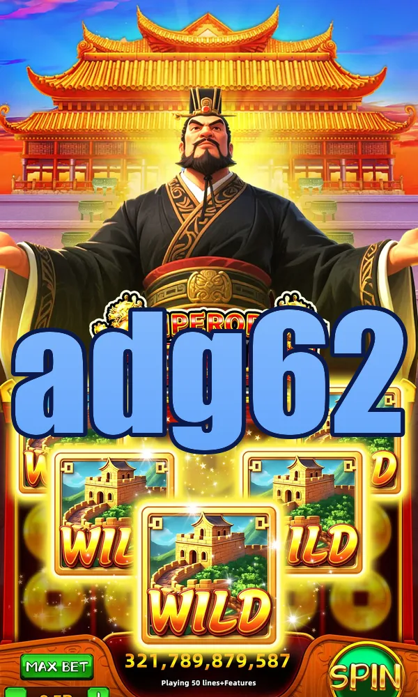 adg62 Masuk